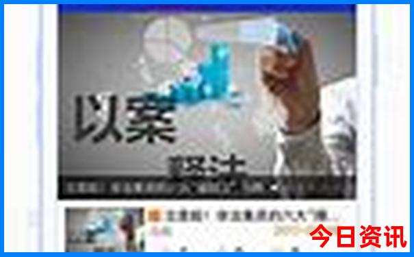 夏天有什么地方适合旅游
