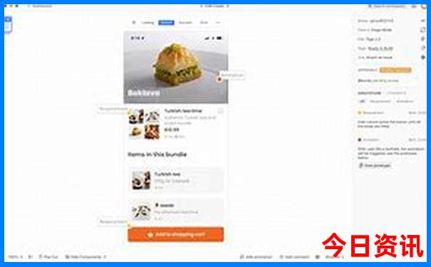 贵阳出发自驾游最佳路线